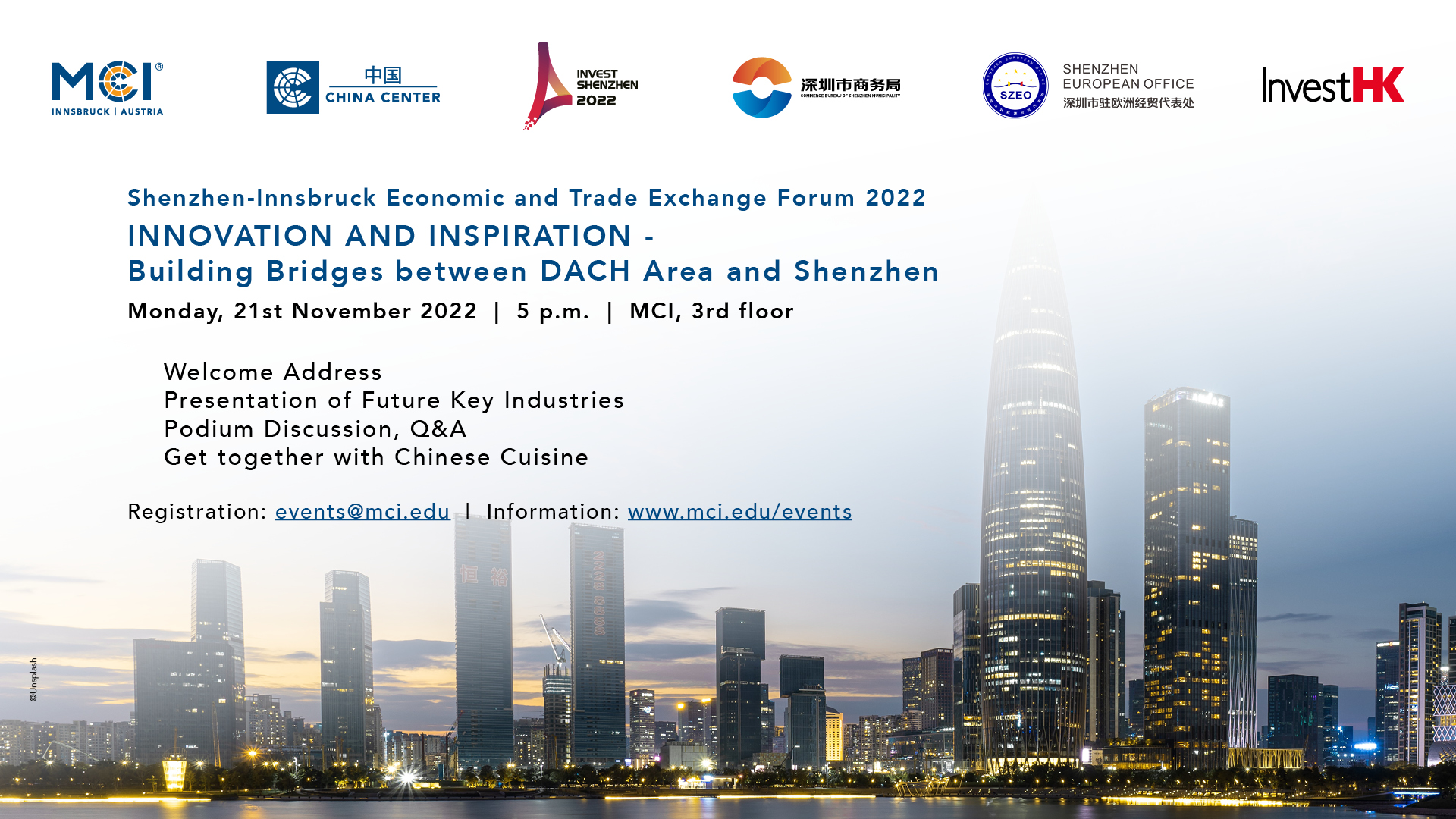 Shenzhen-Innsbruck Economic and Trade Exchange Forum 2022