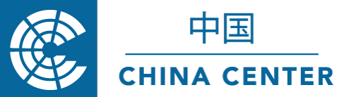 EDU MCI China Zentrum pos blue Headerlogos