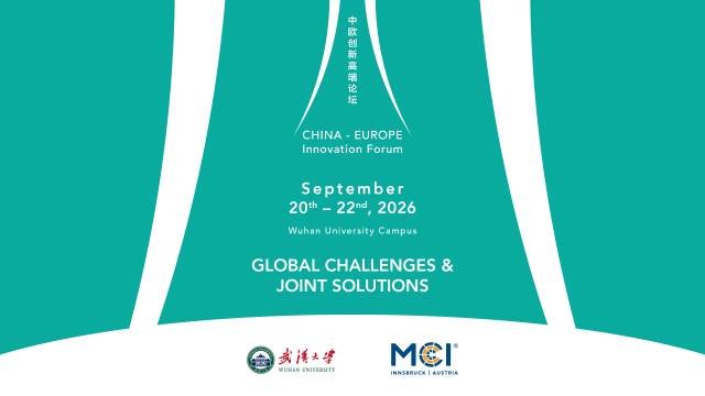 China - Europe Innovation Forum