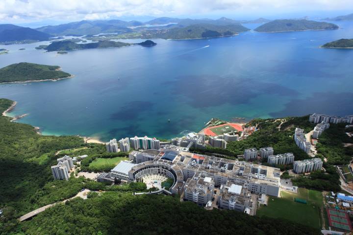 Hong Kong University of Science and Technology is considered one of the best universities in Asia. Photo: HKUST 