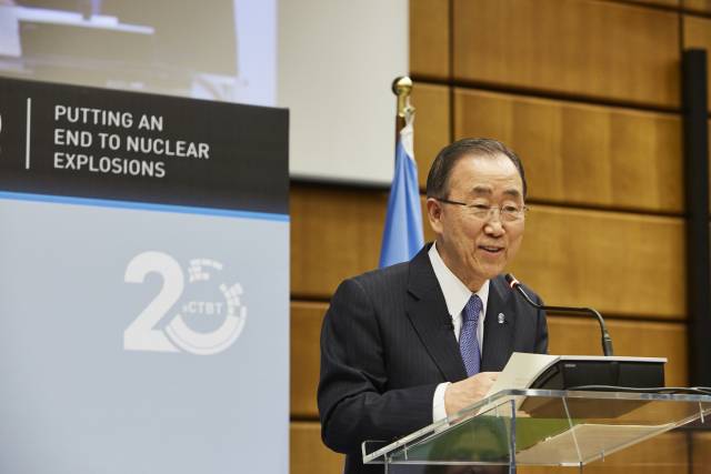 NEW: Ban Ki-moon Scholarship