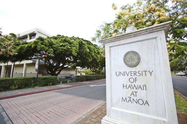 Die UHM ist eine der renommiertesten Universitäten auf Hawaii. ©UHM