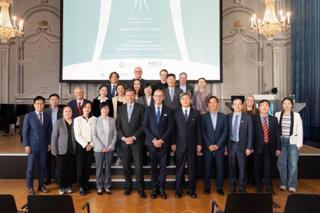MCI Hosts China–Europe Innovation Forum in Innsbruck