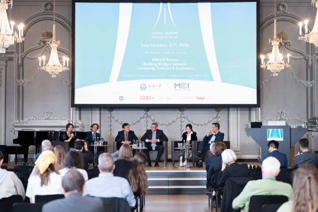 Speakers, partners, and guests from around the world gathered at the China–Europe Innovation Forum at MCI in Innsbruck ©MCI<br />