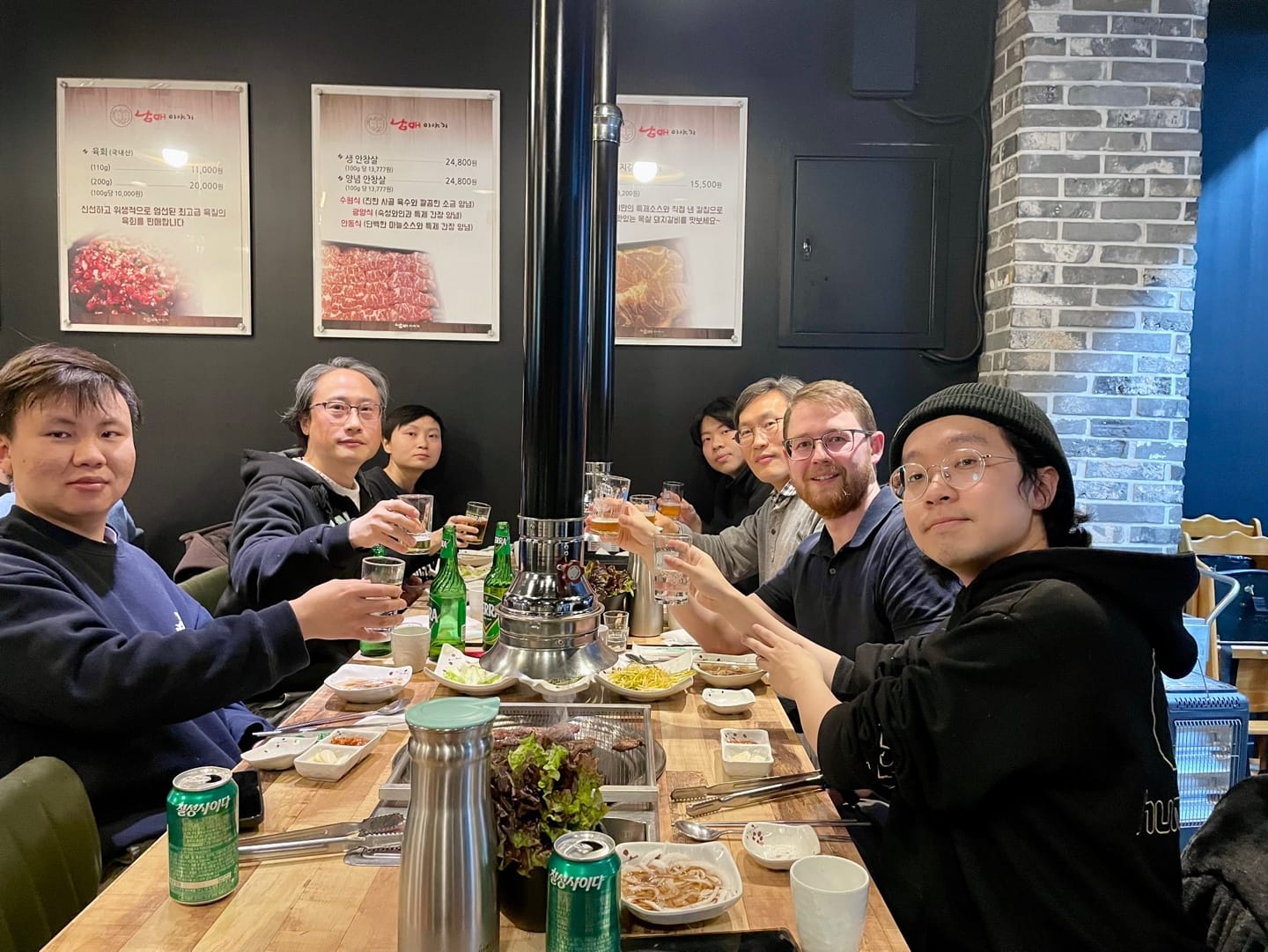 <p>Koreanisches BBQ ©MCI/Panny</p>