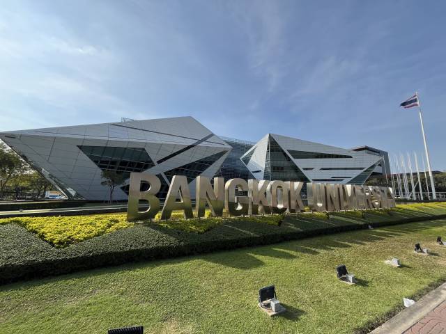<p>Bangkok University ©Stumbeck</p>
