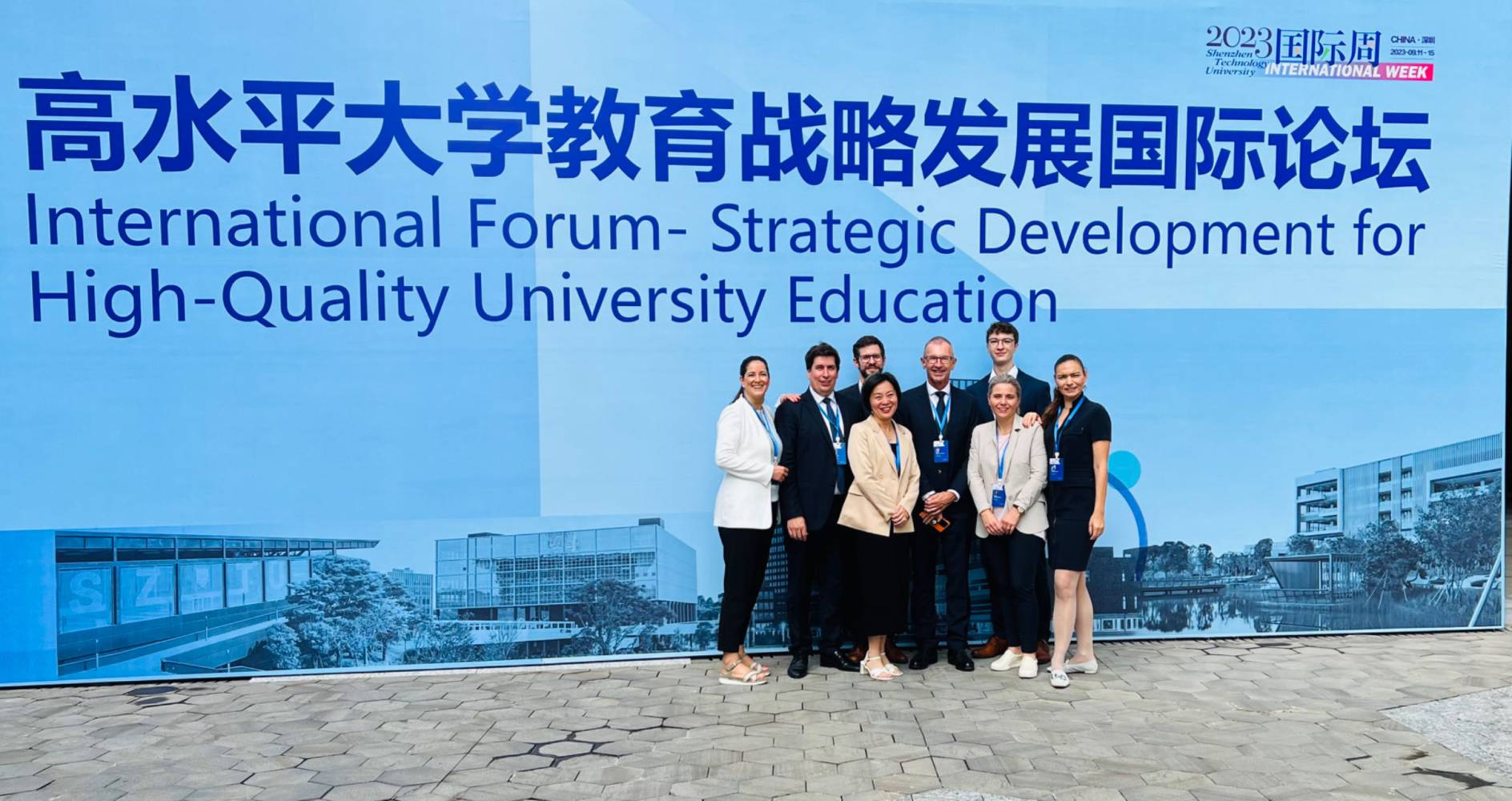 <p>International Forum – Strategic Development for High-Quality University Education © Stefan Platzer</p>