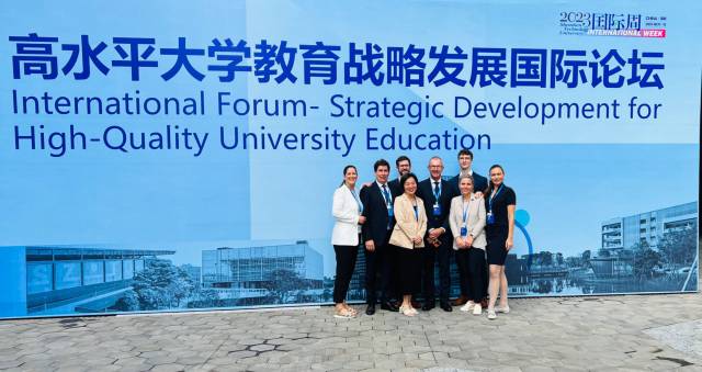<p>International Forum – Strategic Development for High-Quality University Education © Stefan Platzer</p>