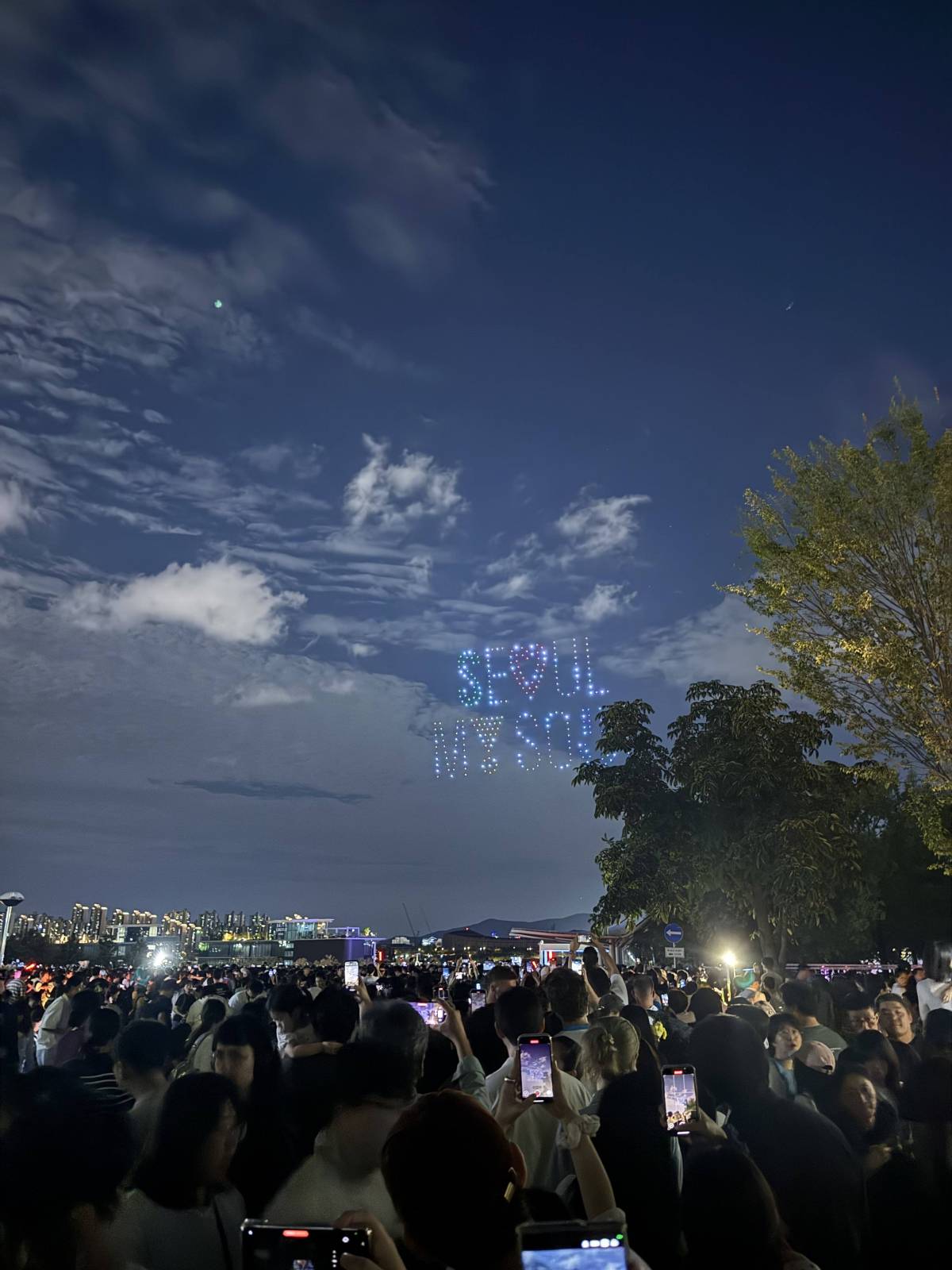 <p>Impressions from Seoul. ©MCI/Emma Knodel</p>