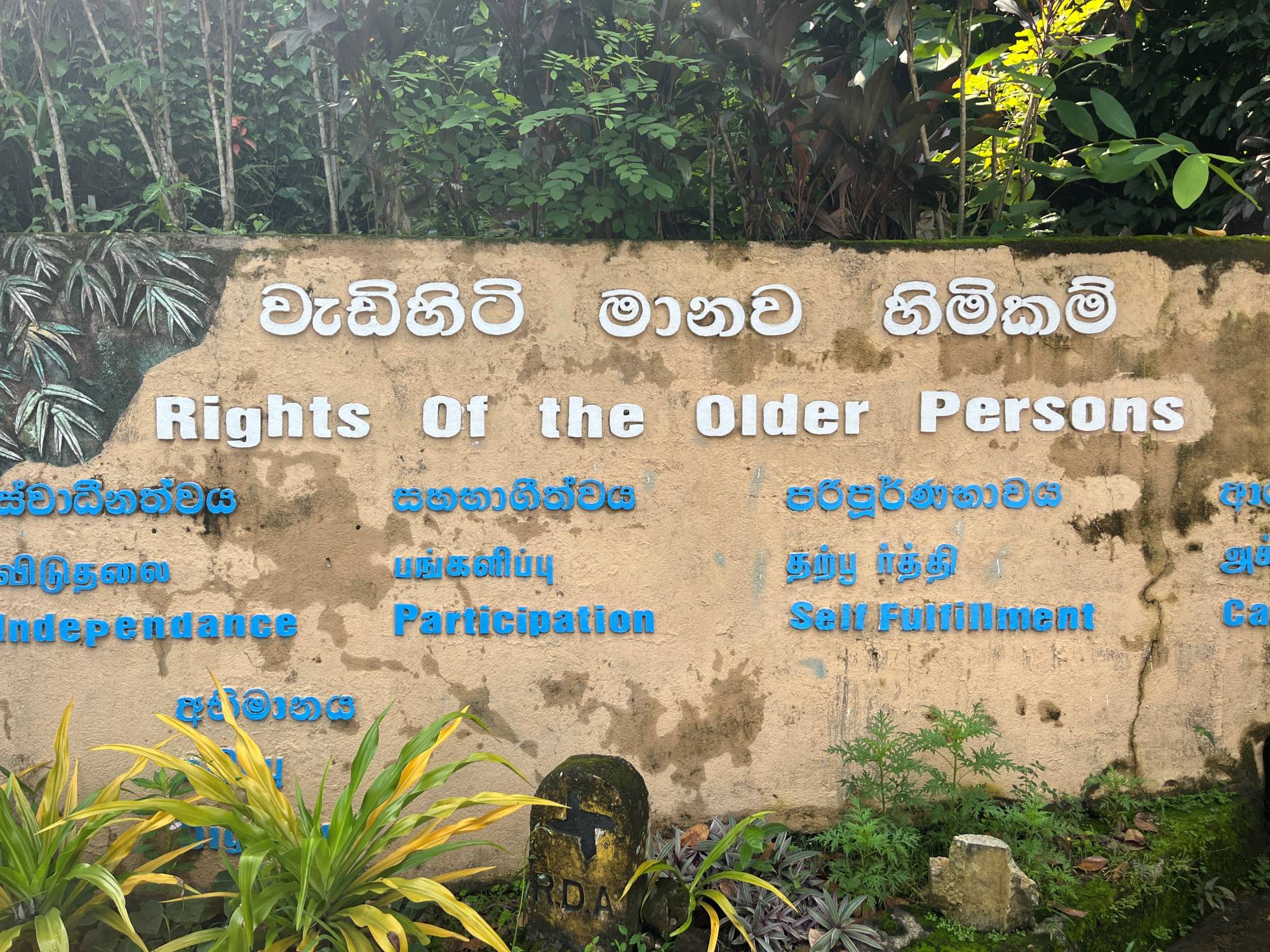 <p><span sans-serif=