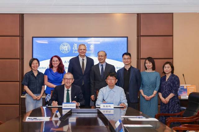 MCI: New Partner Universities in China
