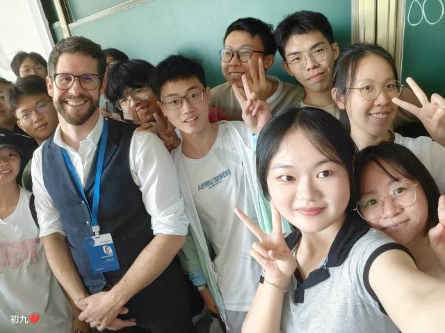International cooperation: Medical & Health Technologies in China